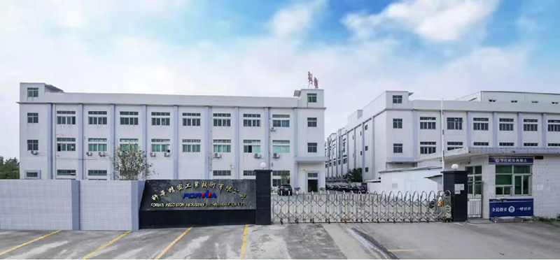 科華攜手博凌管理共同推進優化流程、 全員參與、 持續改進、提升管理系統活動