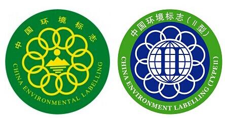 十環認證特點和步驟有哪些，申請十環認證對企業有什么幫助?